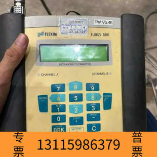 蒸汽流 液体流量测量 众桦FLEXIM弗莱克森G601 气体