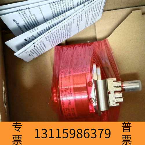 众桦SEW编码器AMG73SW29S2048 全 溢价议价