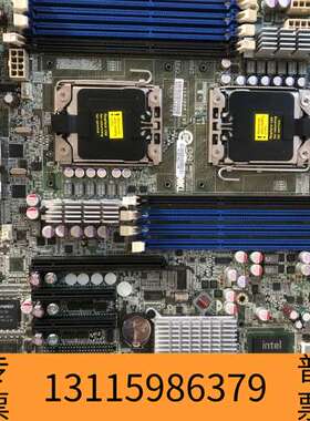 众桦泰安S7001 S7004G2NR-LE-B 双路服议价