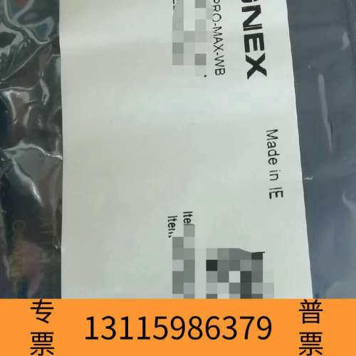 众桦康耐视 VPRO-MAX-WB，，。