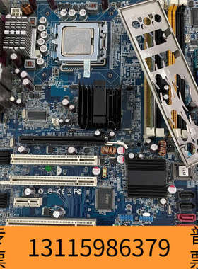 众桦AIMB_763G2_00A1E 工业主板送CPU内存测