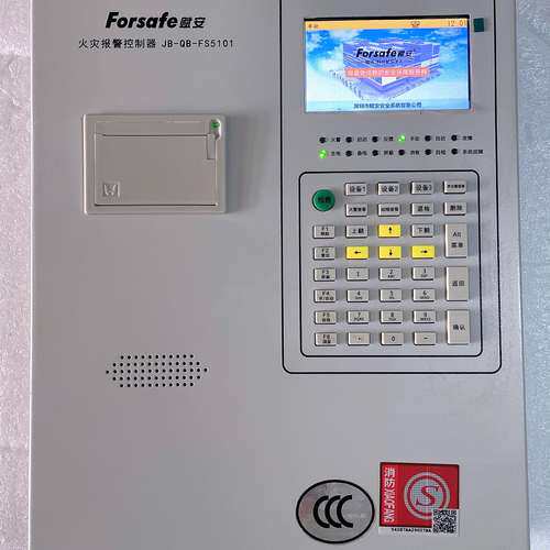 众桦赋安JB-QB-FS5101报警控制器，2023年6月产议价