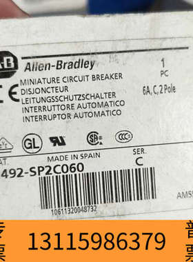 众桦AB1492-SP2C060微型断路器，西班牙原