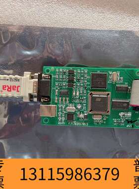 众桦海湾GST-INET-03A(GST200主机)第三方集成接议价