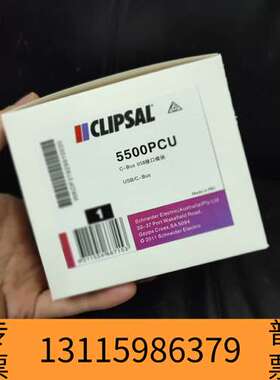 众桦奇胜C-BUS 5500PCU接口模块，，USB/议价