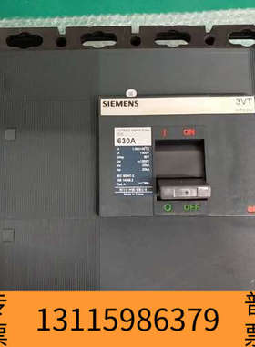 众桦3VT630N-630A/4P漏电保护断路器