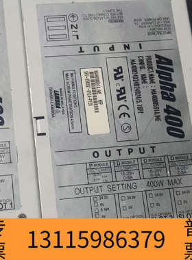 众桦兰达LAMBDA  Alpha400W  MA4000591