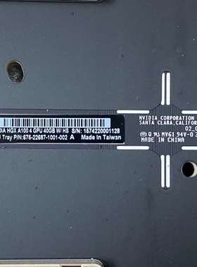 众桦NVIDIA A100 底板 nvlink 4卡底板议价