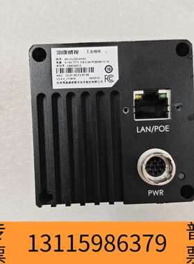 众桦相机MV-CL020-41GC，工业相机，，议价