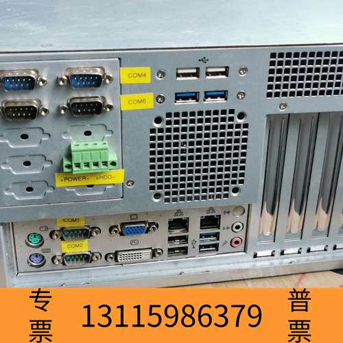 众桦一批IPC-7120S工控机，2代i3 cpu，AI议价