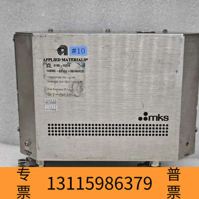 众桦AMAT 0190-15378 MKS 3 端口 UPA-B