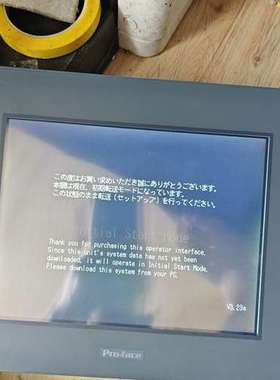 众桦gp2501-sc41没下过程序，非翻新还2台了议价