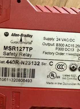 众桦ABMSR127TP，共四块，，所示议价