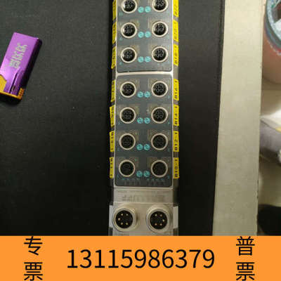众桦BNI007M主站模块BNIPNT-509-105-Z