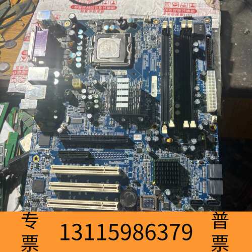 众桦PROX-B601LF-P0605-G1B工控机设备主板17议价