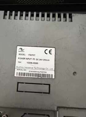 众桦IT6000系列汇川7寸触摸屏 IT6070T 保证议价
