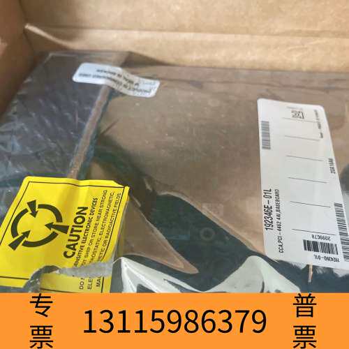 众桦NI PCI-4462动态信号采集卡，4路输入，20议价