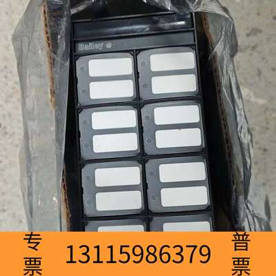 众桦Bailey模块NDLS02议价