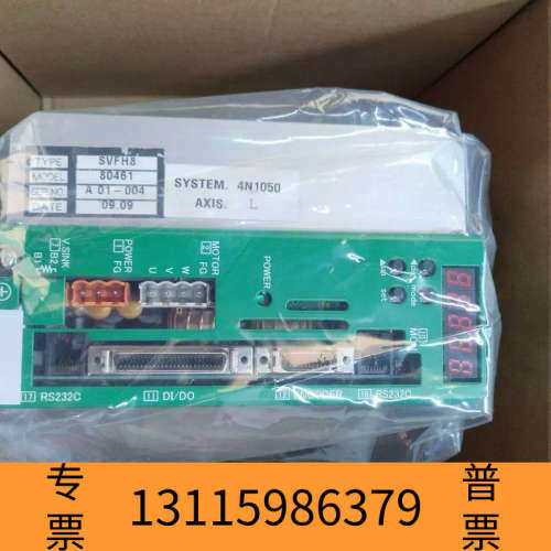 众桦MOVO2伺服驱动器SVFH8-H3-DSP*ANI议价 欢迎来询！