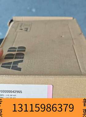 众桦BDPS-11C议价