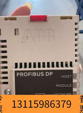 众桦ABB通讯模块 FPBA-01    议价出议价