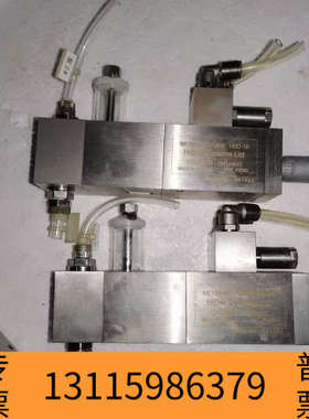 众桦HIBAR SUSTEMS LTD加拿大海霸注液计量