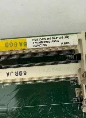 众桦DFI HM920 HM960工控设备主板 774-HM92议价
