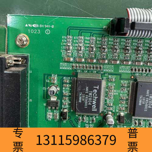 众桦TESTED TO COMPLY WTTH FCC/CE S