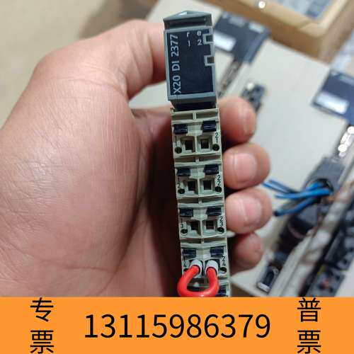 众桦贝加莱X20DI2377模块议价