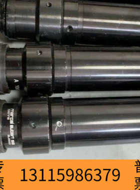 众桦 Marcel Aubert 中心镜，5条优惠，