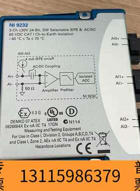 众桦NI 9232 ，NI 9232 BNC，NI 9203，N议价