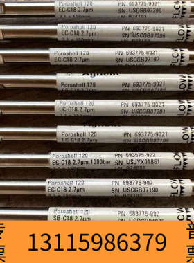 众桦液相色谱柱693775-902T?InfinityLa