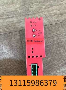 众桦赫优讯网关NT 50-DN-EN  DeciceNet转议价