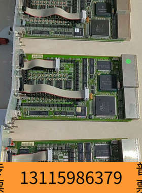 众桦 FOBA SCB004 0606210107-2