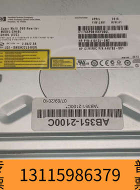 众桦HP GH40L(E2C) 410125-5M2 CD/DV