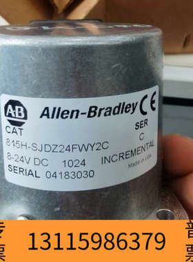 众桦AB编码器 845H-SJDZ24FWY2C 现