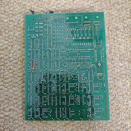 众桦B三MAC  UST-204-D  NO.1306D，原议价