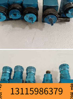 众桦devilbiss戴维比斯805mt自动喷枪五把，