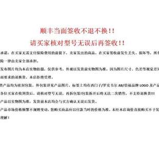 众桦1746 NO8V议价