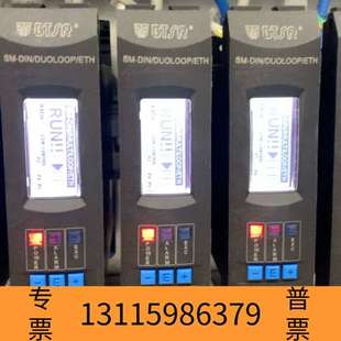 DUOLOOP DIN ETH张议价 众桦意大利BTSR