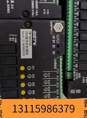 众桦海湾HW-BA5208 HW-BA5201  HW-BA52议价