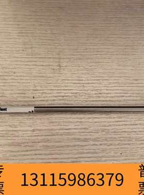 众桦880995-902 色谱柱ZORBAX议价