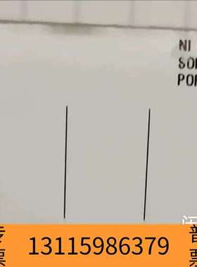 众桦NI PCI-8513/2 都议价