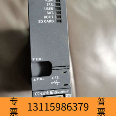 众桦Q13UDVCPU