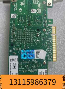 众桦Intel X520-DA2 10G万兆网卡，9.2议价