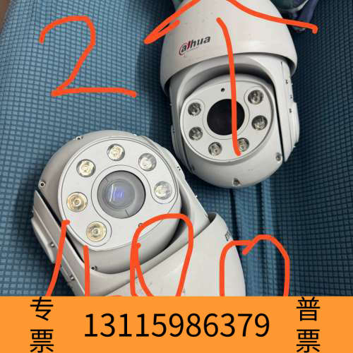 众桦大华DH－SD69D3－GNA红外智能球形摄像机，捡漏来。