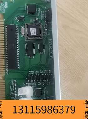 众桦海湾GST-INET-03第三方平台传输卡用于GST5000议价