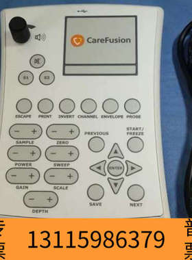 众桦Natus/Carefusion Sonara TCD 2M