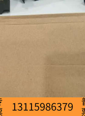 众桦ABPOINT I/O Field Distribu