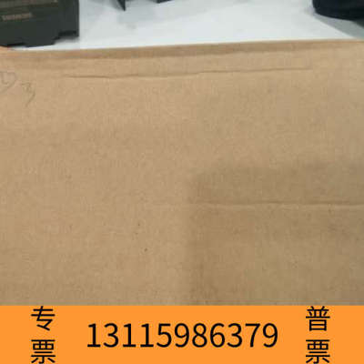 众桦ABPOINT I/O Field Distribu